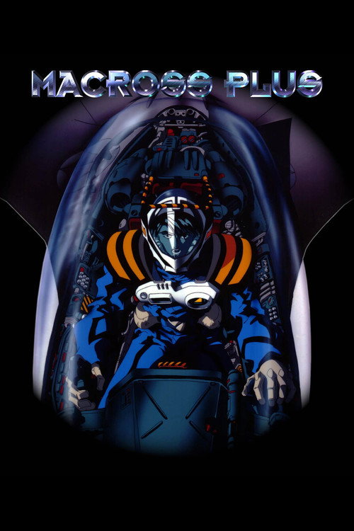 Macross Plus