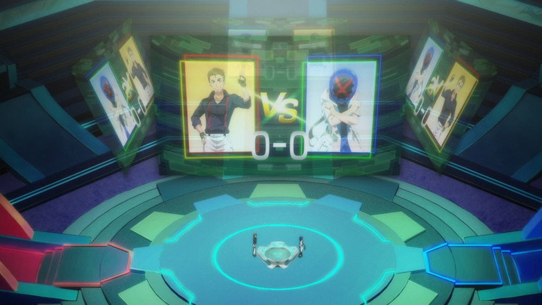 A Batalha Final