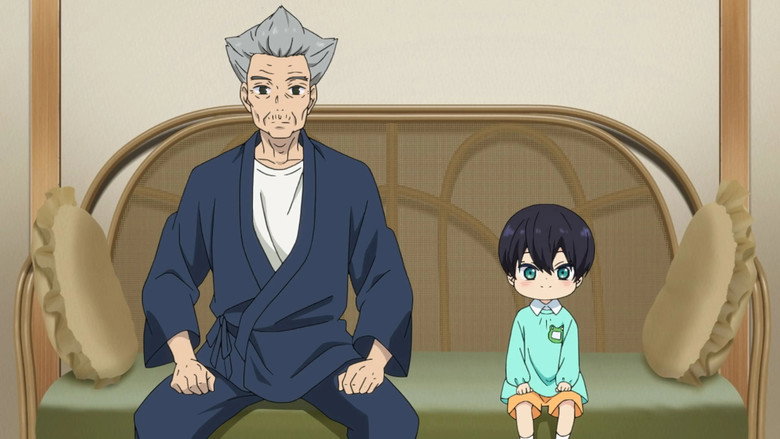 Algo Incomoda Gakuto