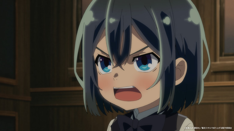 Resposta