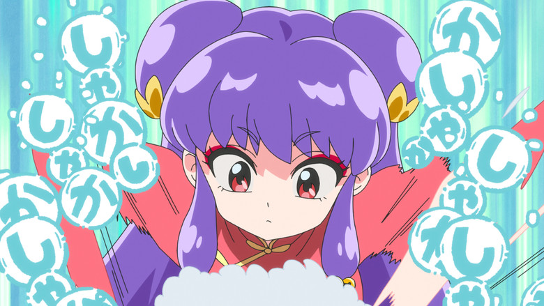 Shampoo mortal
