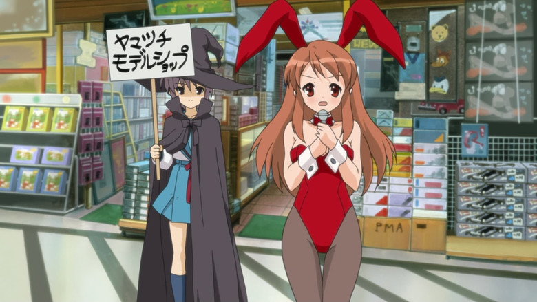 As Aventuras de Mikuru Asahina Episódio 00