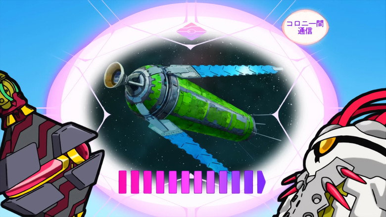 Episódio 12