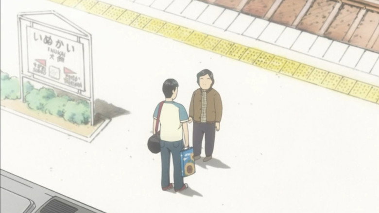 PV