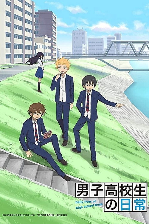 Daily Lives of High School Boys