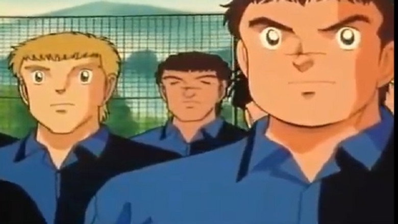 Shingo Aoi, um Novo Craque