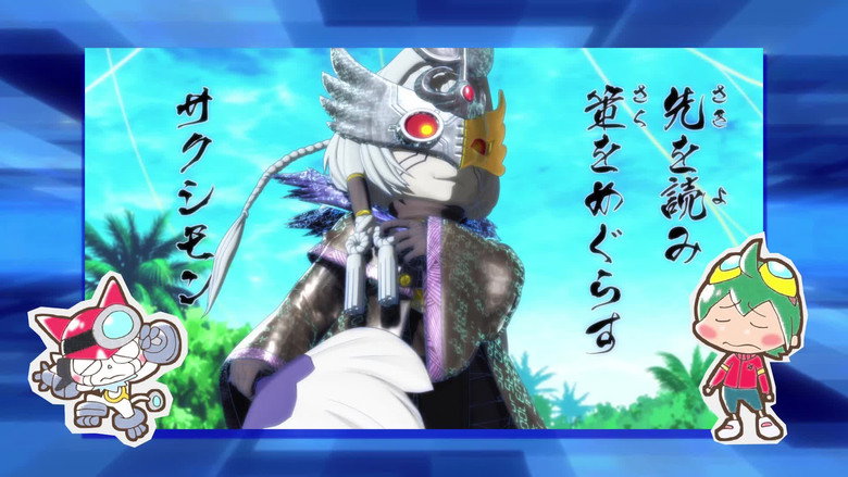 Episódio 26