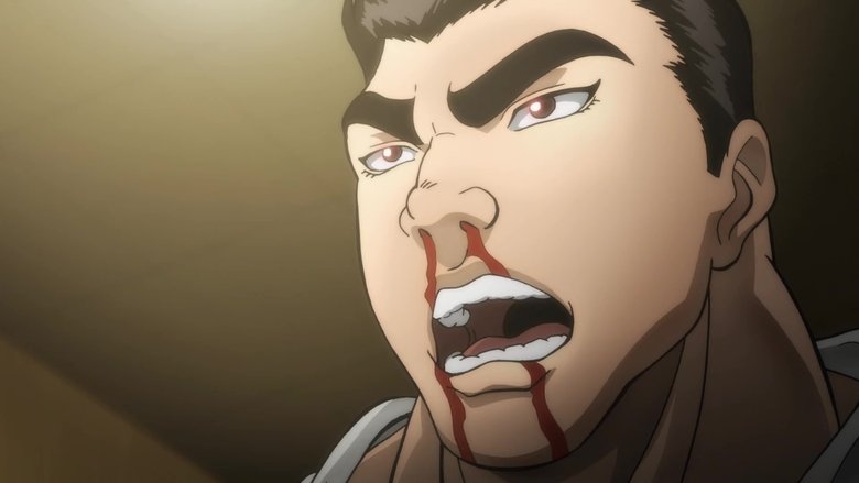 Artes marciais do submundo